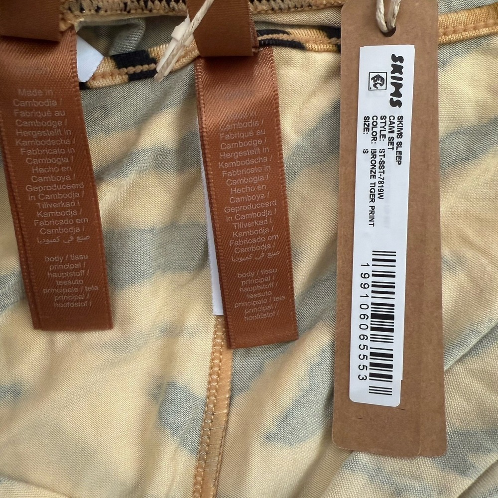 Skims Cami Sleep Set Bronze Tiger Print Size Small NWT - Picture 6 of 8
